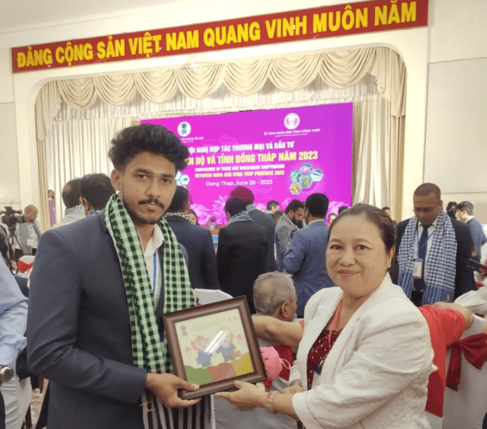 Vietnam Award